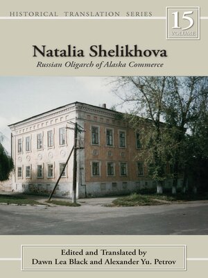 cover image of Natalia Shelikhova
